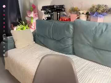 Livecam Vorschaubild von lauriecarter