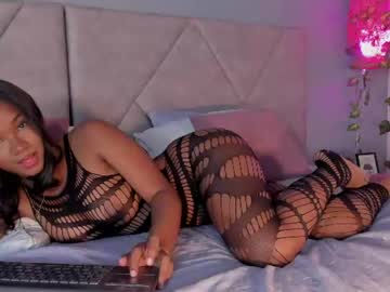 Livecam Vorschaubild von lexyparkers