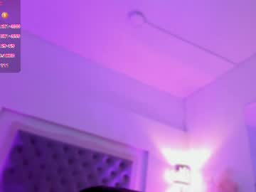 Livecam Vorschaubild von liaflame
