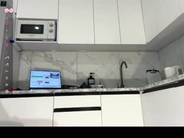 Livecam Vorschaubild von lickmyass565