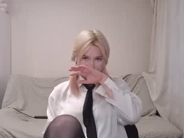 Livecam Vorschaubild von lillianhusk