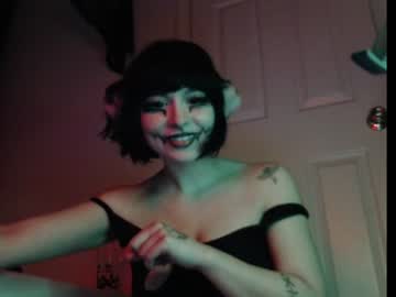 Livecam Vorschaubild von lilyimp