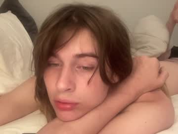 Livecam Vorschaubild von lizzylonestar