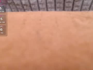 Livecam Vorschaubild von luafynova