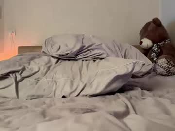 Livecam Vorschaubild von luna__kiss