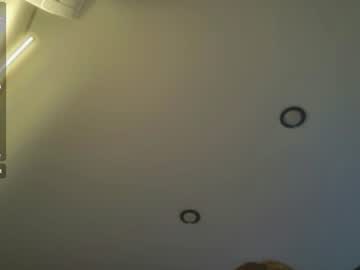 Livecam Vorschaubild von lunainnk