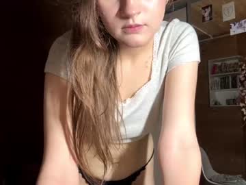 Livecam Vorschaubild von lydiaculp