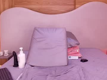Livecam Vorschaubild von madison_stanfort