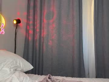 Livecam Vorschaubild von marrylexx