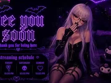 Livecam Vorschaubild von mason_rothwell