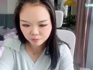 Livecam Vorschaubild von masubaby