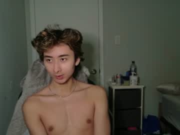 Livecam Vorschaubild von matt578281