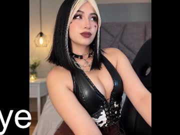 Livecam Vorschaubild von maya_rivers