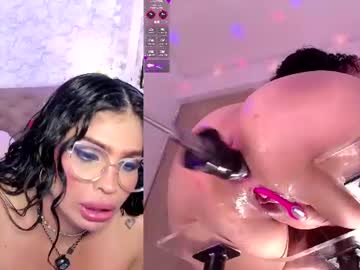 Livecam Vorschaubild von mayarouse