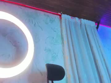 Livecam Vorschaubild von megan_shyne
