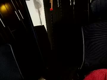 Livecam Vorschaubild von metatron_muscle