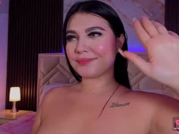 Livecam Vorschaubild von miaafarrel