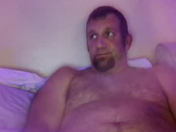 Livecam Vorschaubild von michandbri7482