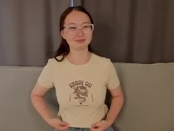 Livecam Vorschaubild von michellespinn