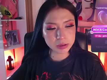 Livecam Vorschaubild von mieruco_chan