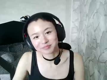 Livecam Vorschaubild von migdaliabellusci