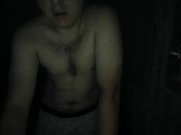 Livecam Vorschaubild von milk_babby