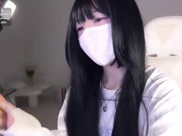 Livecam Vorschaubild von miyu_aikawa