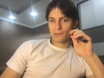 Livecam Vorschaubild von mr_lookingg