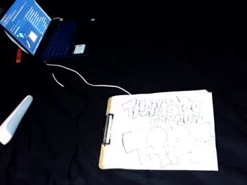 Livecam Vorschaubild von mrbabbybeater