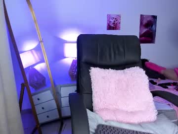 Livecam Vorschaubild von nahiara_santana