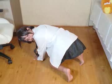 Livecam Vorschaubild von naree_masaki