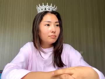 Livecam Vorschaubild von nelliebrewer