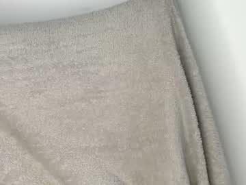 Livecam Vorschaubild von neonjade