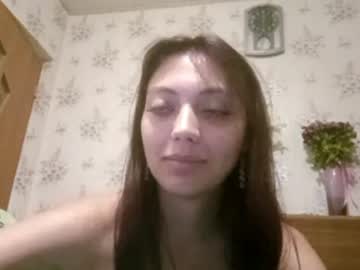 Livecam Vorschaubild von nettiestohler