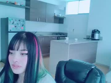 Livecam Vorschaubild von nikkyblush