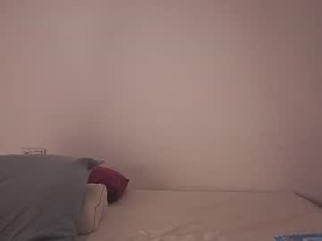Livecam Vorschaubild von ninamika
