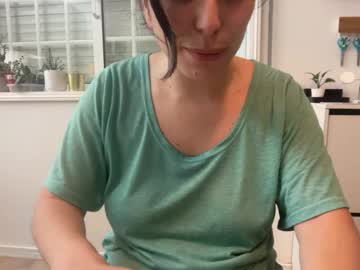 Livecam Vorschaubild von ninfo_maria