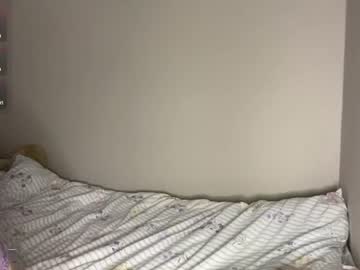Livecam Vorschaubild von odettehatt