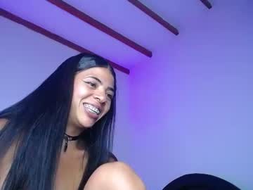 Livecam Vorschaubild von oliver_and_megan