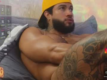 Livecam Vorschaubild von osher_cox