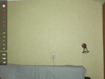 Livecam Vorschaubild von palmafrye