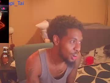 Livecam Vorschaubild von papi_tai