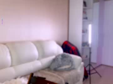Livecam Vorschaubild von peachju1cy