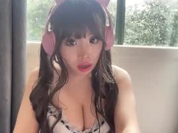 Livecam Vorschaubild von peachplays