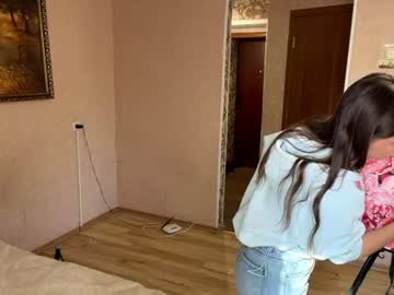 Livecam Vorschaubild von pearlineobbink