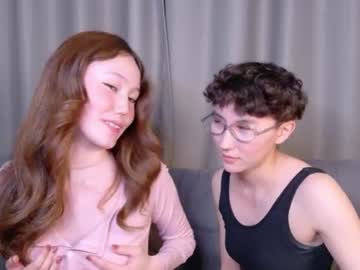 Livecam Vorschaubild von pinkylovers
