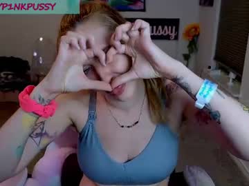 Livecam Vorschaubild von pr3ttyp1nkpussy