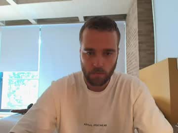 Livecam Vorschaubild von probablynotgonnahappen