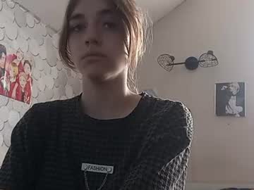 Livecam Vorschaubild von rasheedagartin