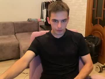 Livecam Vorschaubild von requiemshine